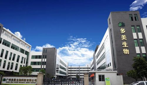 護(hù)膚品套路深不可測(cè),專業(yè)oem我選多美生物