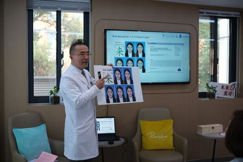 春日暖陽(yáng),與愛同行 駐滬外交協(xié)會(huì)一行人共聚同濟(jì),共話慈善與美的力量