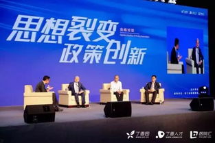 鄭州頤和醫(yī)院攬獲 2017年度中國(guó)醫(yī)療機(jī)構(gòu)最佳雇主 七項(xiàng)大獎(jiǎng)