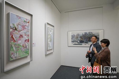 島演時代的藝術 系列畫展在貴陽開展