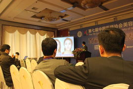 聚焦前沿，共塑未來 協美醫院鼎力支持第七屆中國醫師協會美容與整形醫師大會