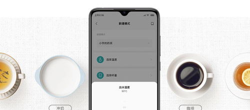 凈水加熱二合一 小米臺式凈飲機重塑健康飲水體驗